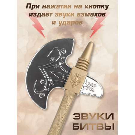 Набор Veld Co