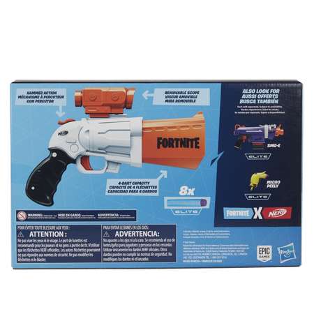 Бластер Nerf Fortnite