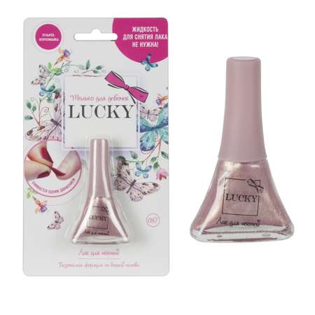 Лак Lukky(LUCKY) Розовый-Перламутр-Металлик