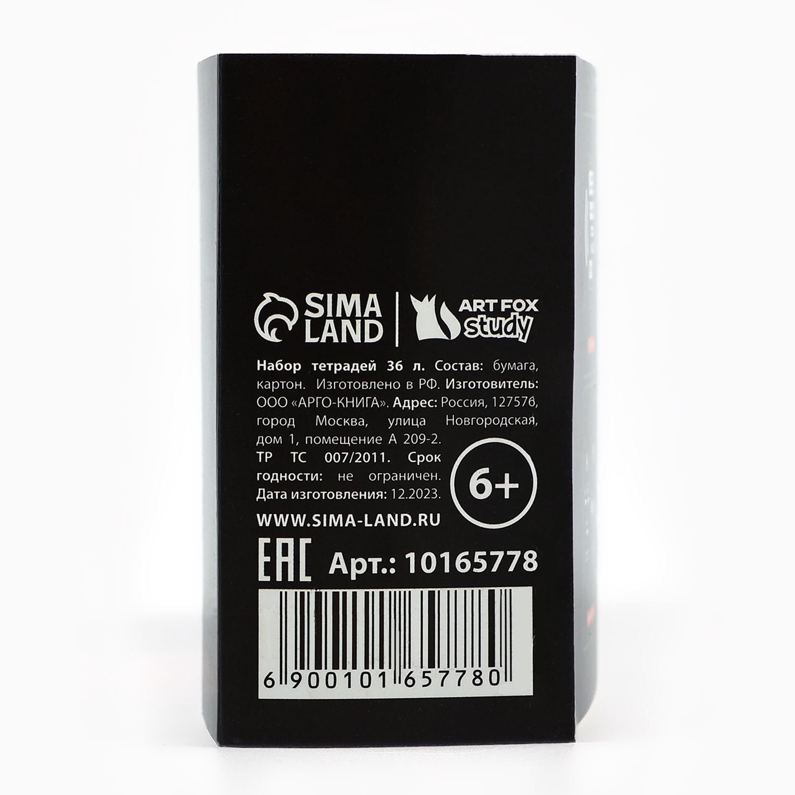 Тетрадь ArtFox STUDY клетка - фото 8