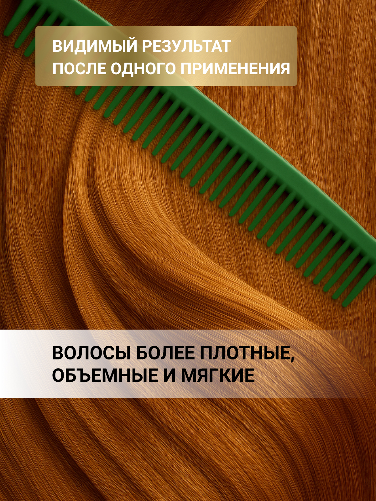 Спрей ESTEL CUREX VOLUME 200 мл 1 шт. - фото 3