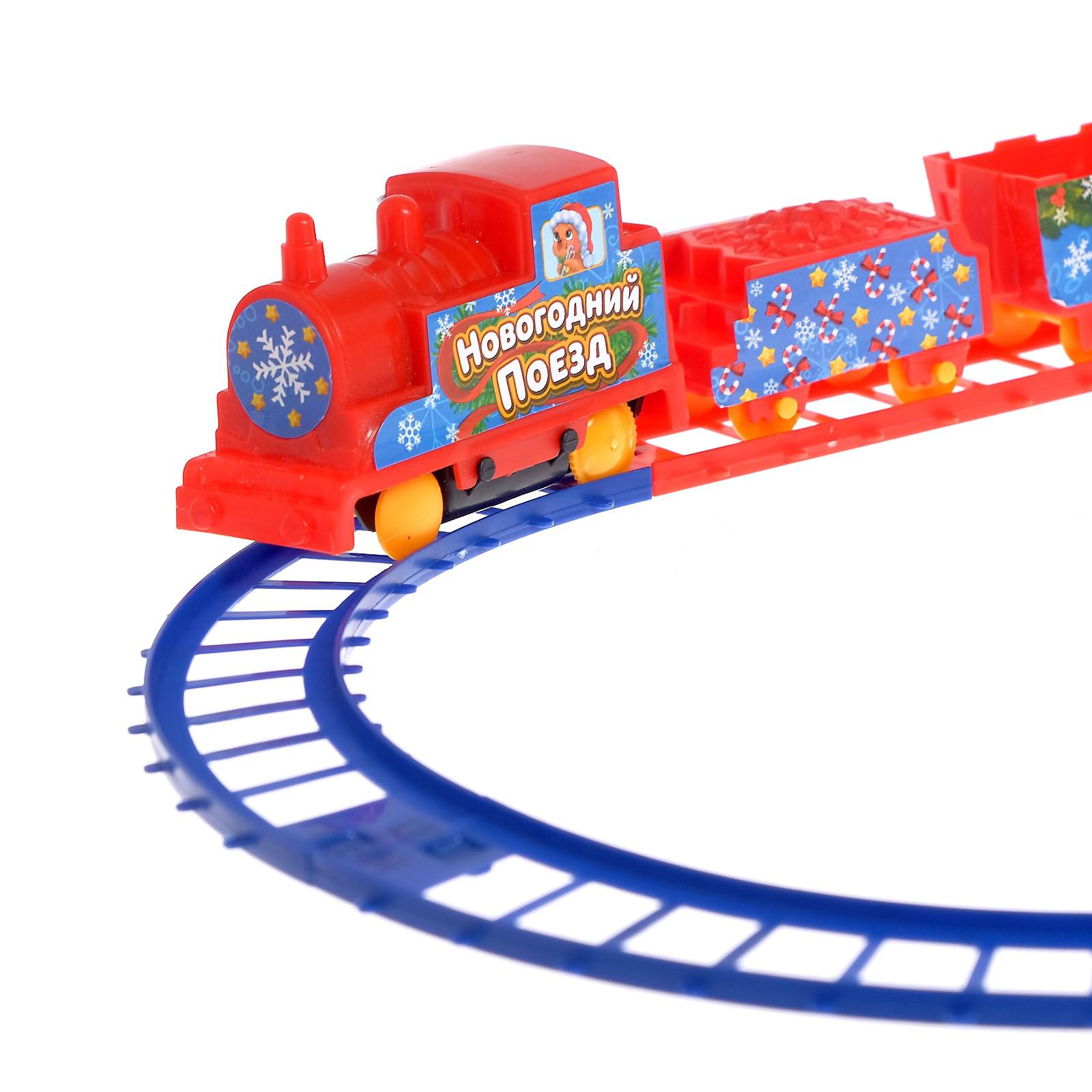 Набор железнодорожный WOOW TOYS 4841006 - фото 5