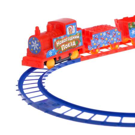 Набор железнодорожный WOOW TOYS