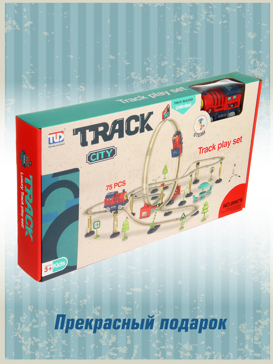 Набор железнодорожный Veld Co 54 см 122602 - фото 9