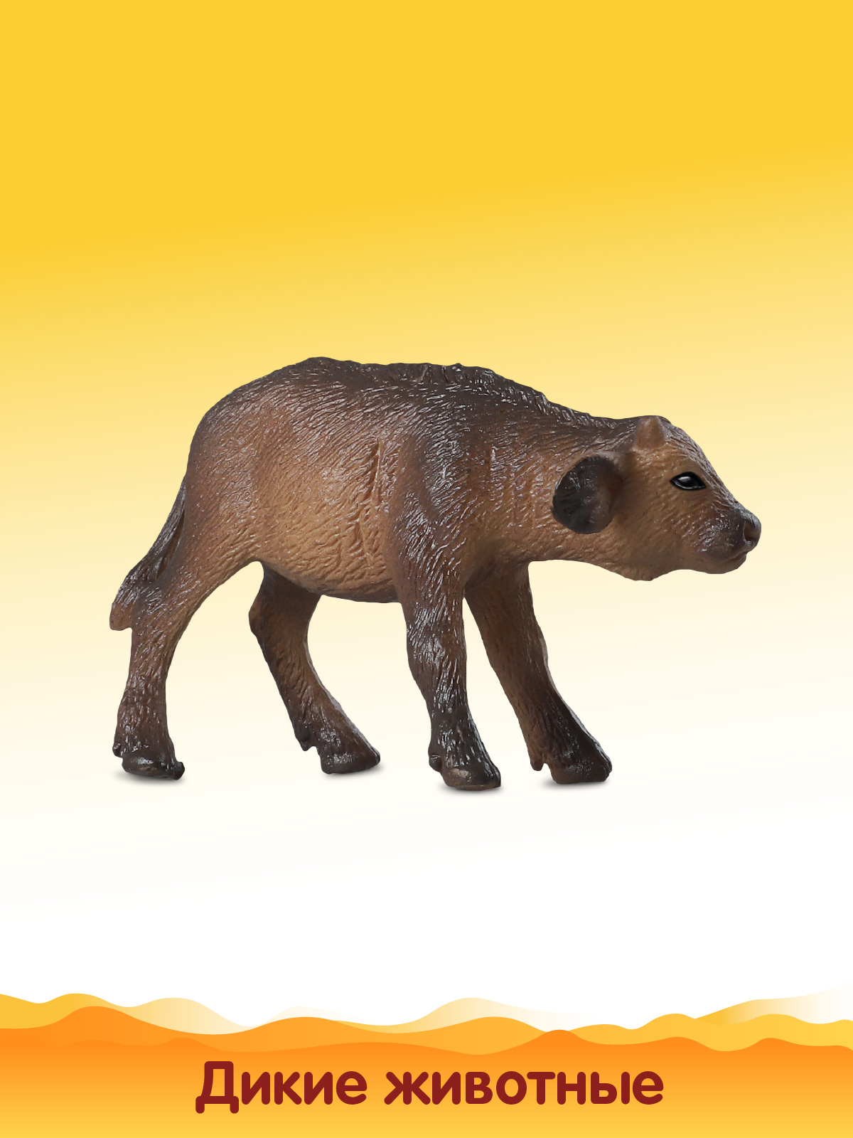 Игровой набор DARWIN Животные Африки 3 шт - фото 6