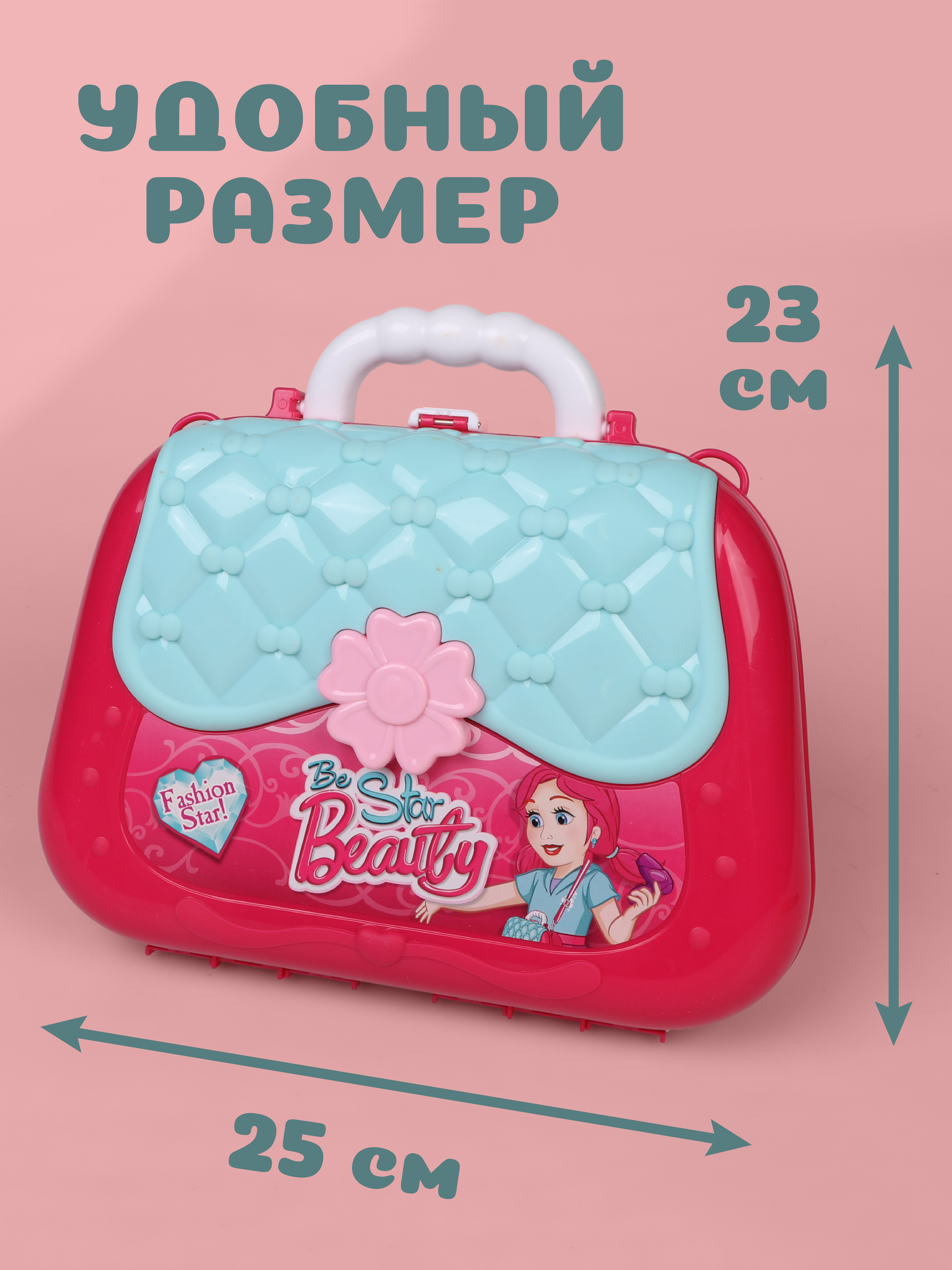 Игрушка Abtoys туалетный столик - фото 4