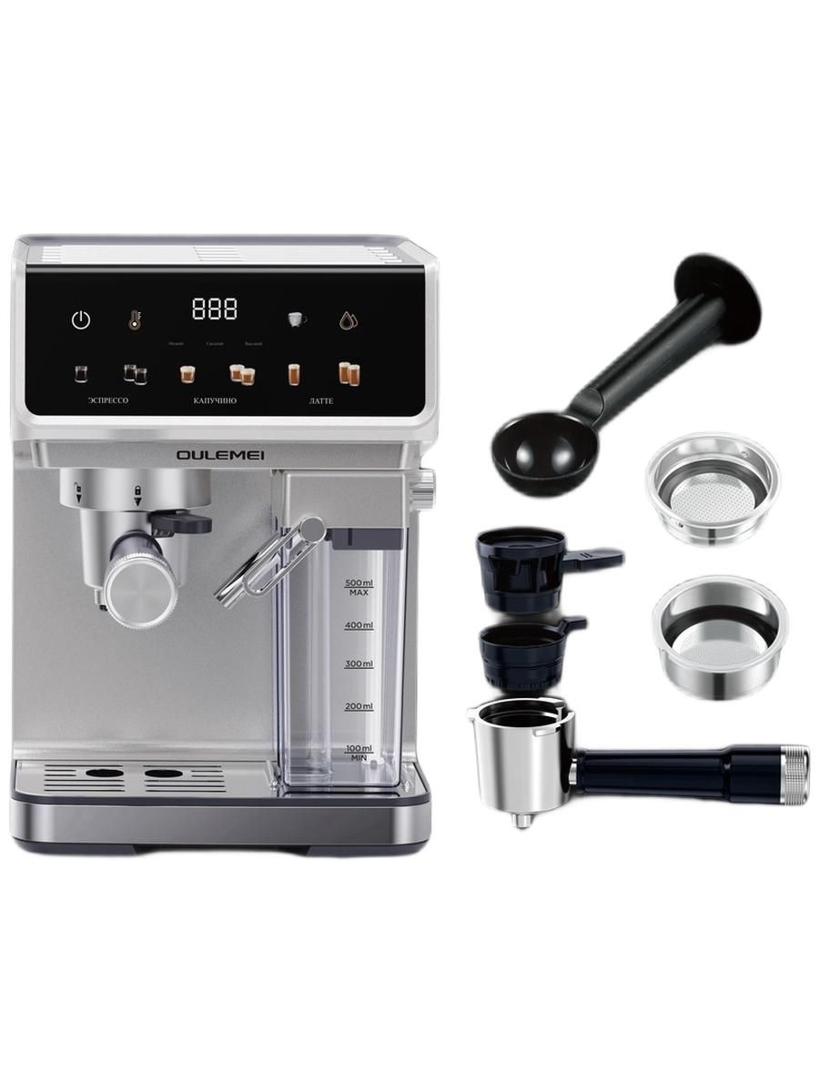 Автоматическая Кофемашина, капучинатор Oulemei OLM-KFA033 - фото 3