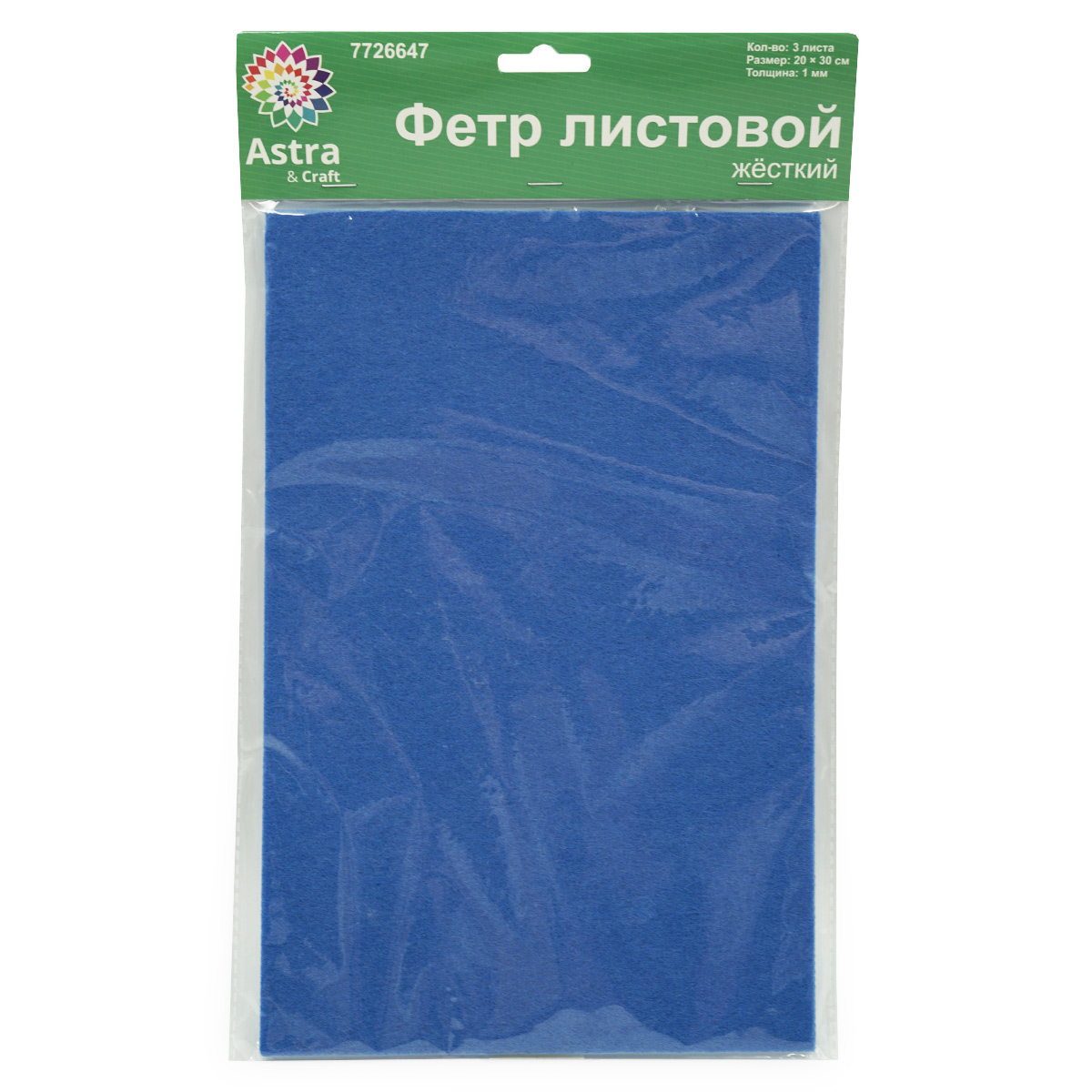 Набор для творчества Astra Craft аппликация - фото 3