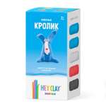 Пластилин Hey Clay Залипаки воздушный