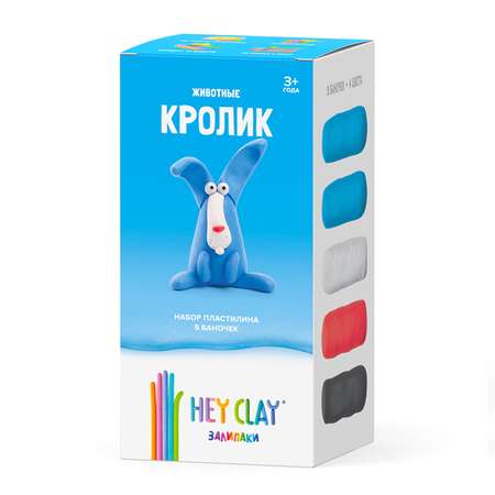 Пластилин Hey Clay Залипаки воздушный