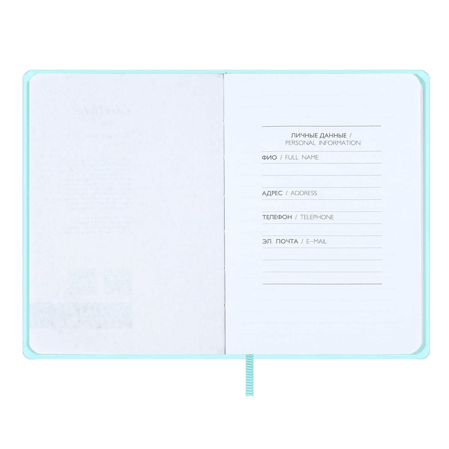 Записная книжка Феникс + ESCALADA 96 лист. - фото 8