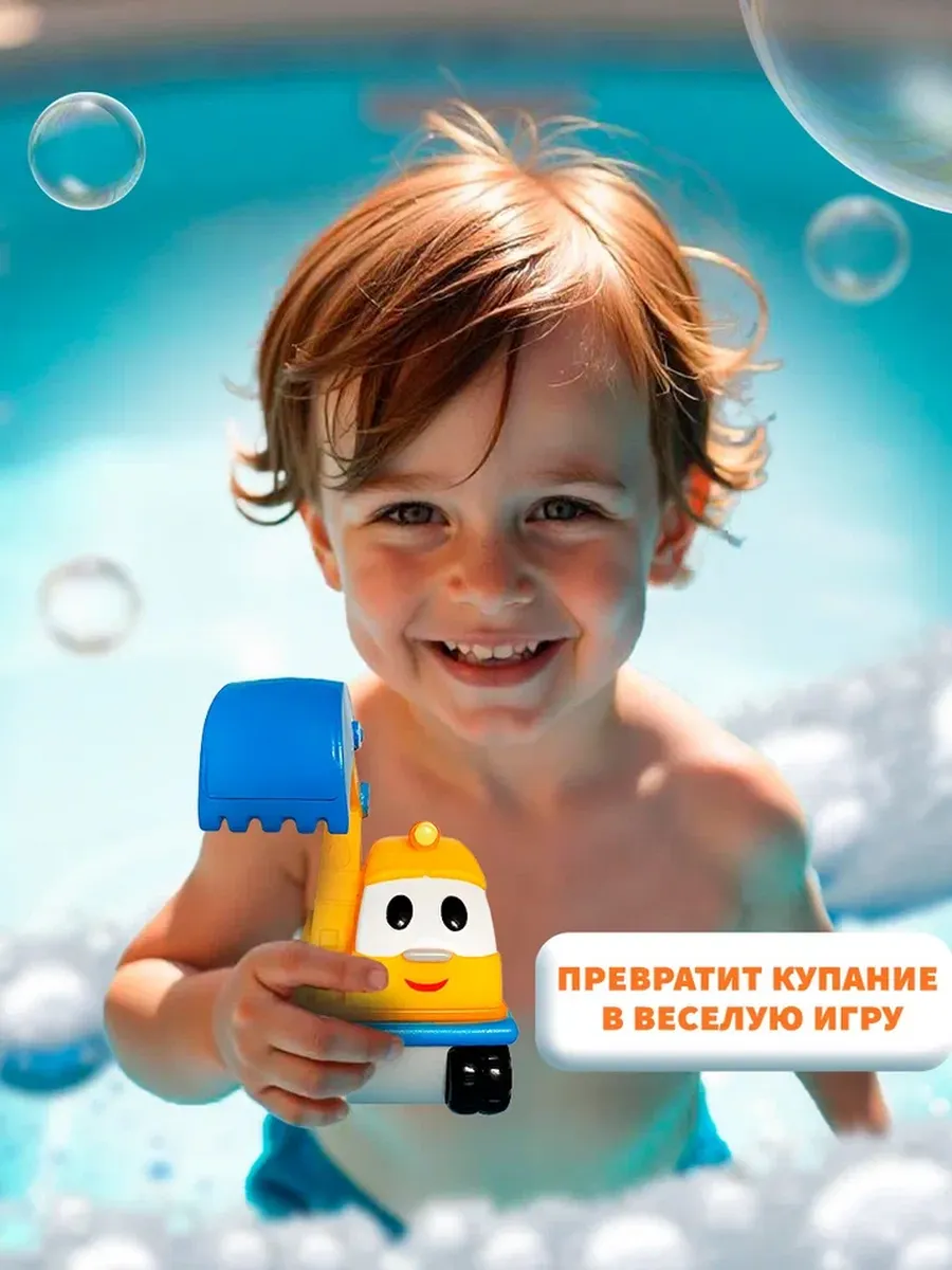 Экскаватор Super01 в ассортименте 54803640 - фото 5