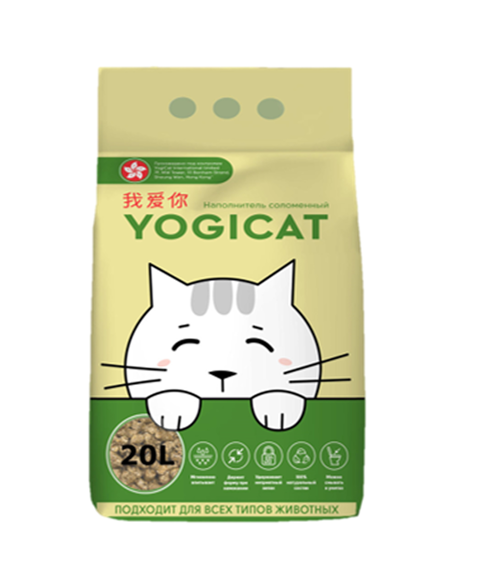 Наполнитель YOGICAT 20 л растительный - фото 1