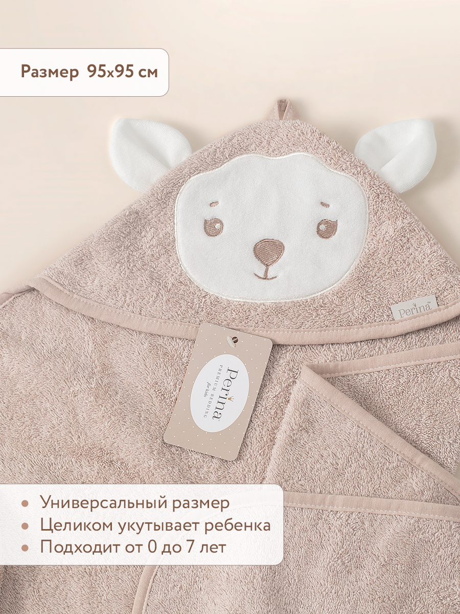 Полотенце уголок Perina Muzzle 95 x 95 см - фото 3