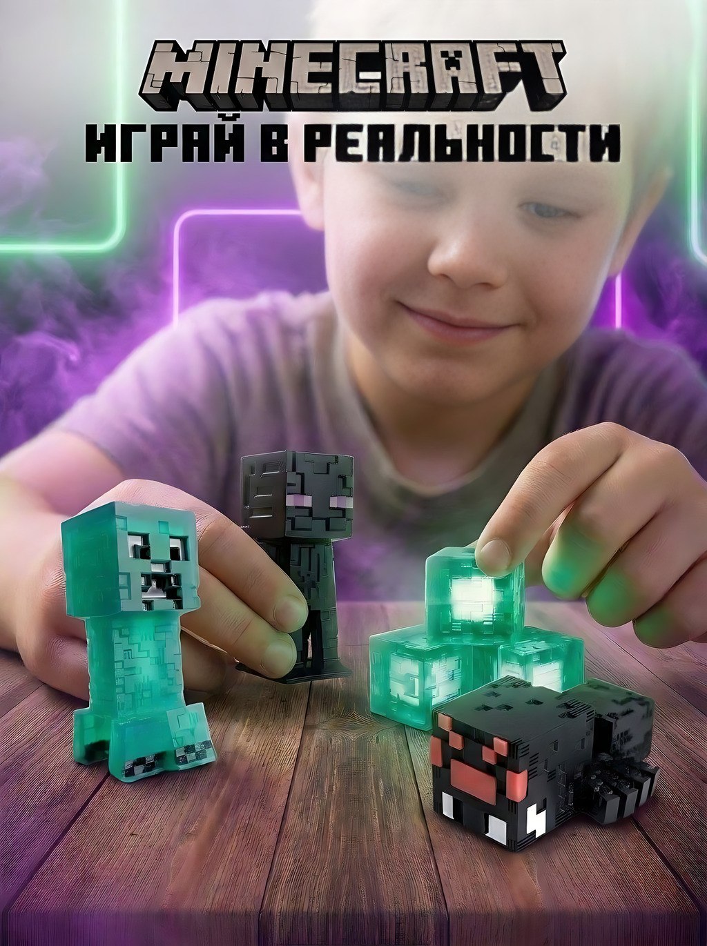 Игровой набор Fanzo Store Набор Майнкрафт 3 фигурки - фото 5