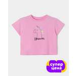 Футболка Futurino