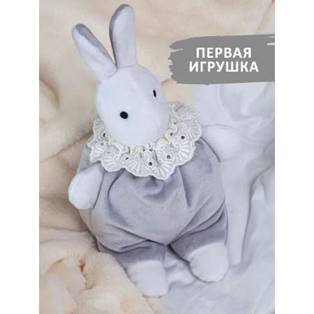 Игрушка мягкая KIRIYA KIDS