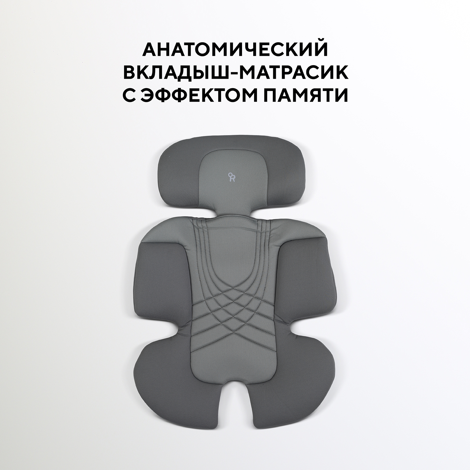 Автокресло Rant Aster max 0+/1/2 (0-25 кг) зеленый - фото 13