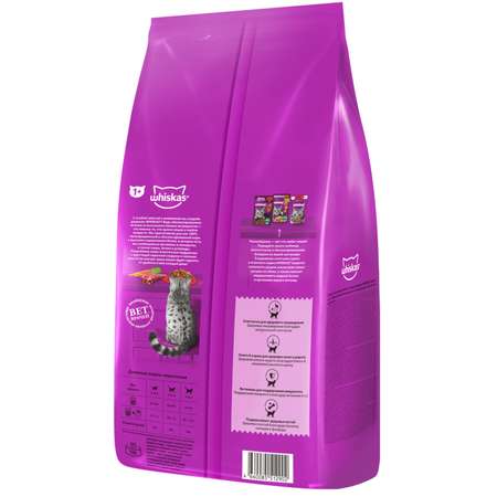 Корм для взрослых кошек Whiskas Вкусные подушечки с нежным паштетом Аппетитный обед с говядиной 5кг