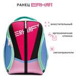 Ранец Erhaft Спорт