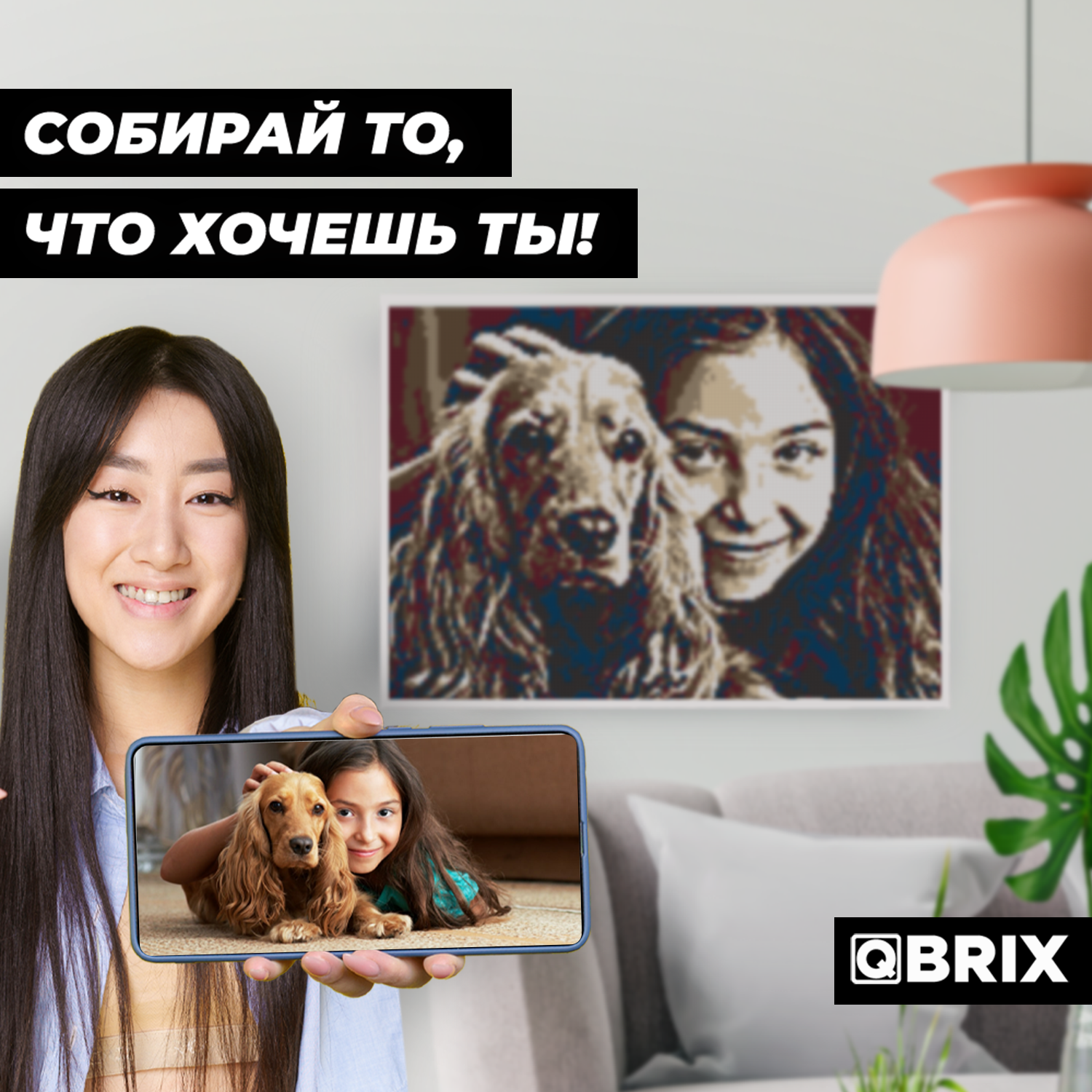 Алмазная мозаика QBRIX Vintage - фото 4