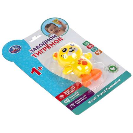 Игрушка УМка
