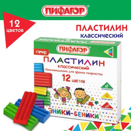 Пластилин Пифагор 12 цв.