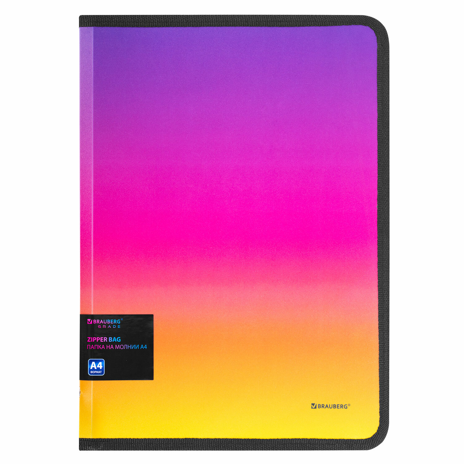 Папка для тетрадей Brauberg А4 - фото 2