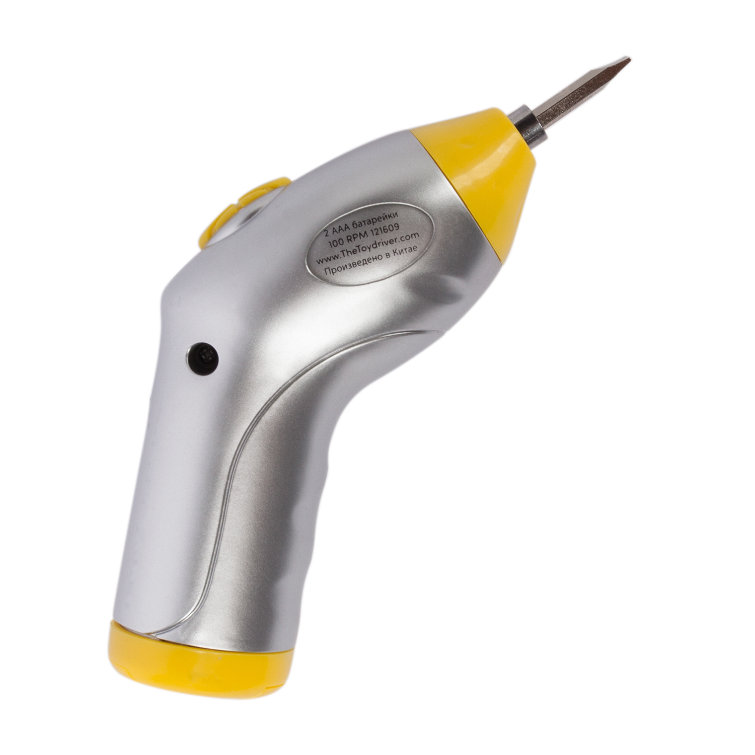 Игрушка DRIVE - фото 2