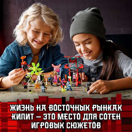 Конструктор LEGO NINJAGO блочный