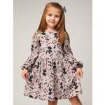 Платье HappyFox