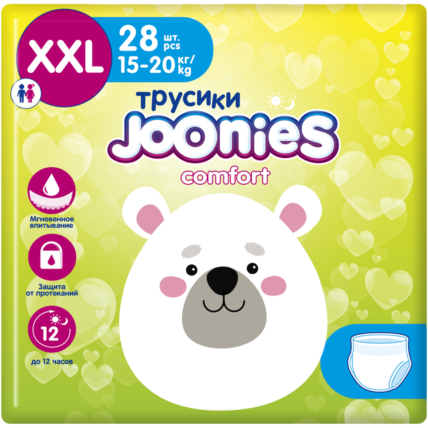 Трусики Joonies Comfort XXL (15-20 кг) 28 шт. - фото 1
