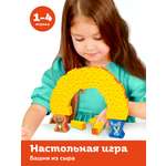 Настольная игра ON TIME