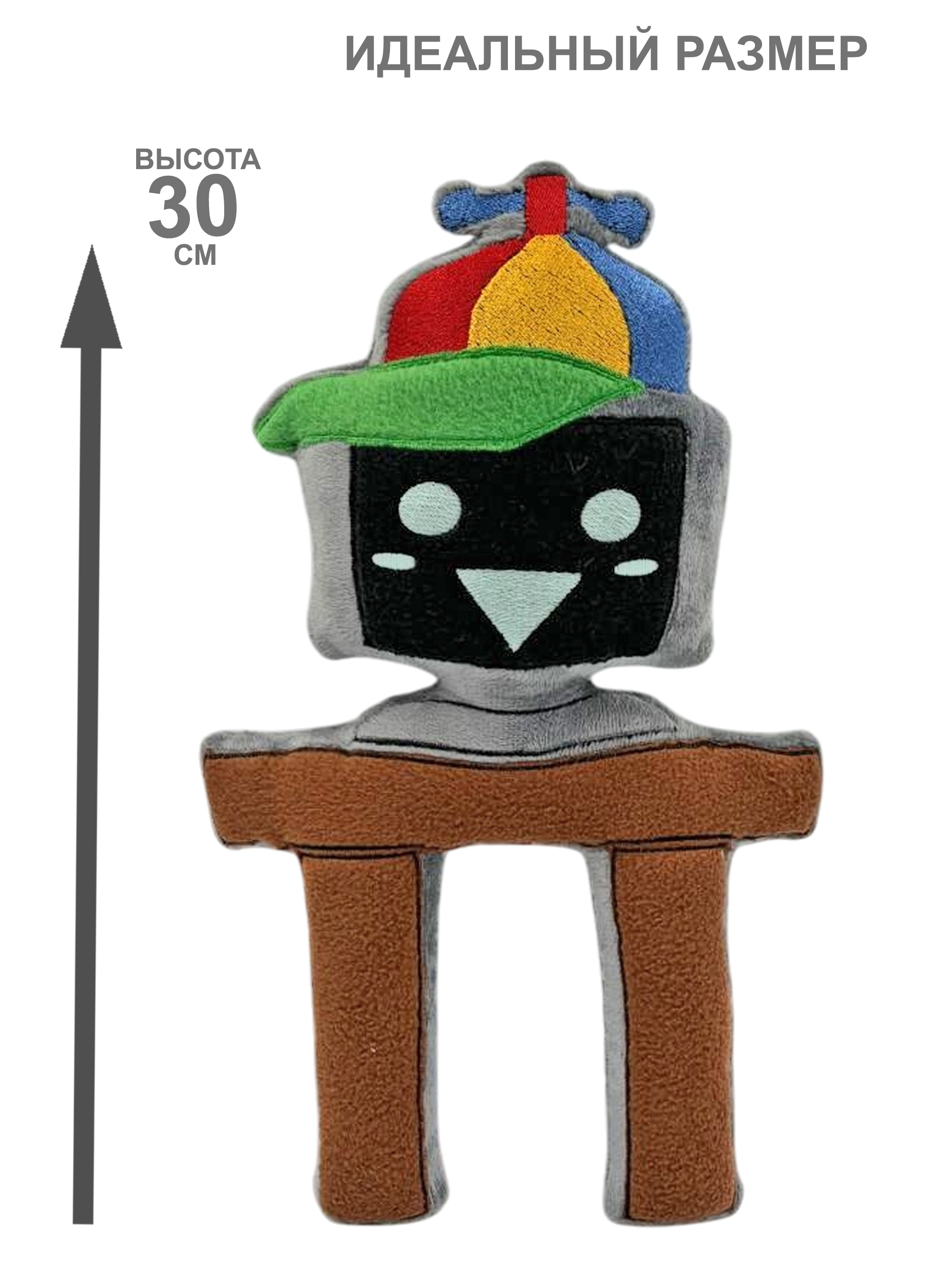 Мягкая игрушка NEVADA - фото 4