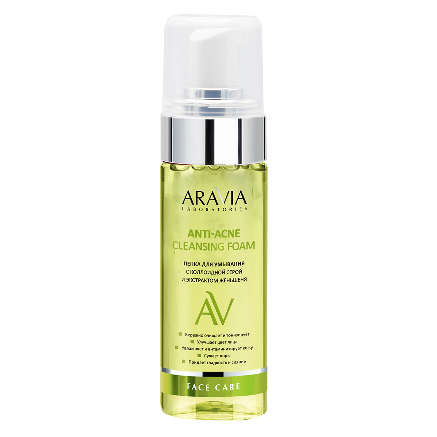 Пена ARAVIA Laboratories Anti-Acne 150 мл - фото 3