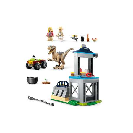 Конструктор LEGO Jurassic World Velociraptor Escape блочный