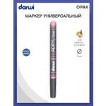 Маркеры Darwi 1 шт.