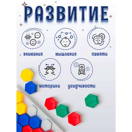 Мозаика Baby button idea