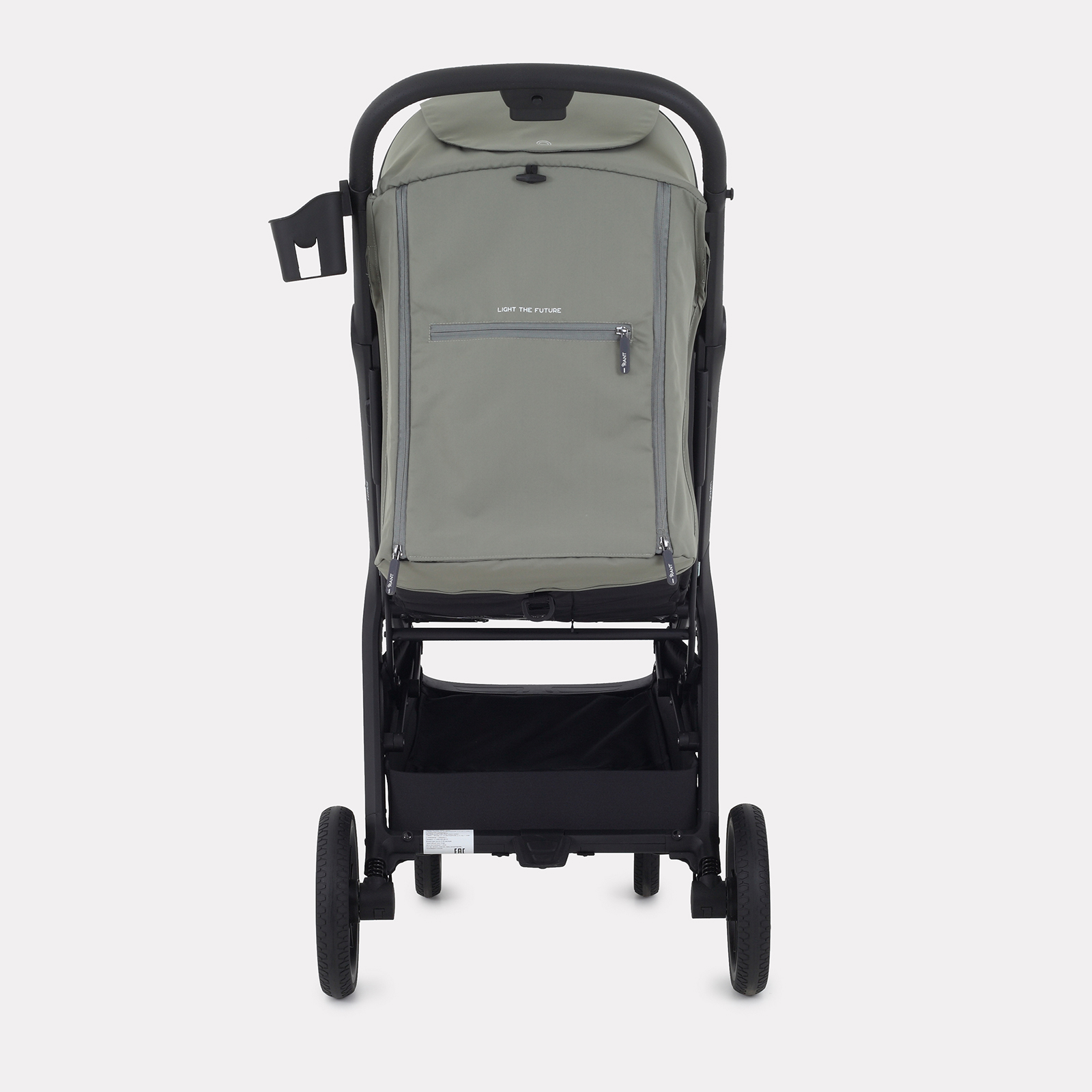 Коляска прогулочная Rant Lumos - фото 17