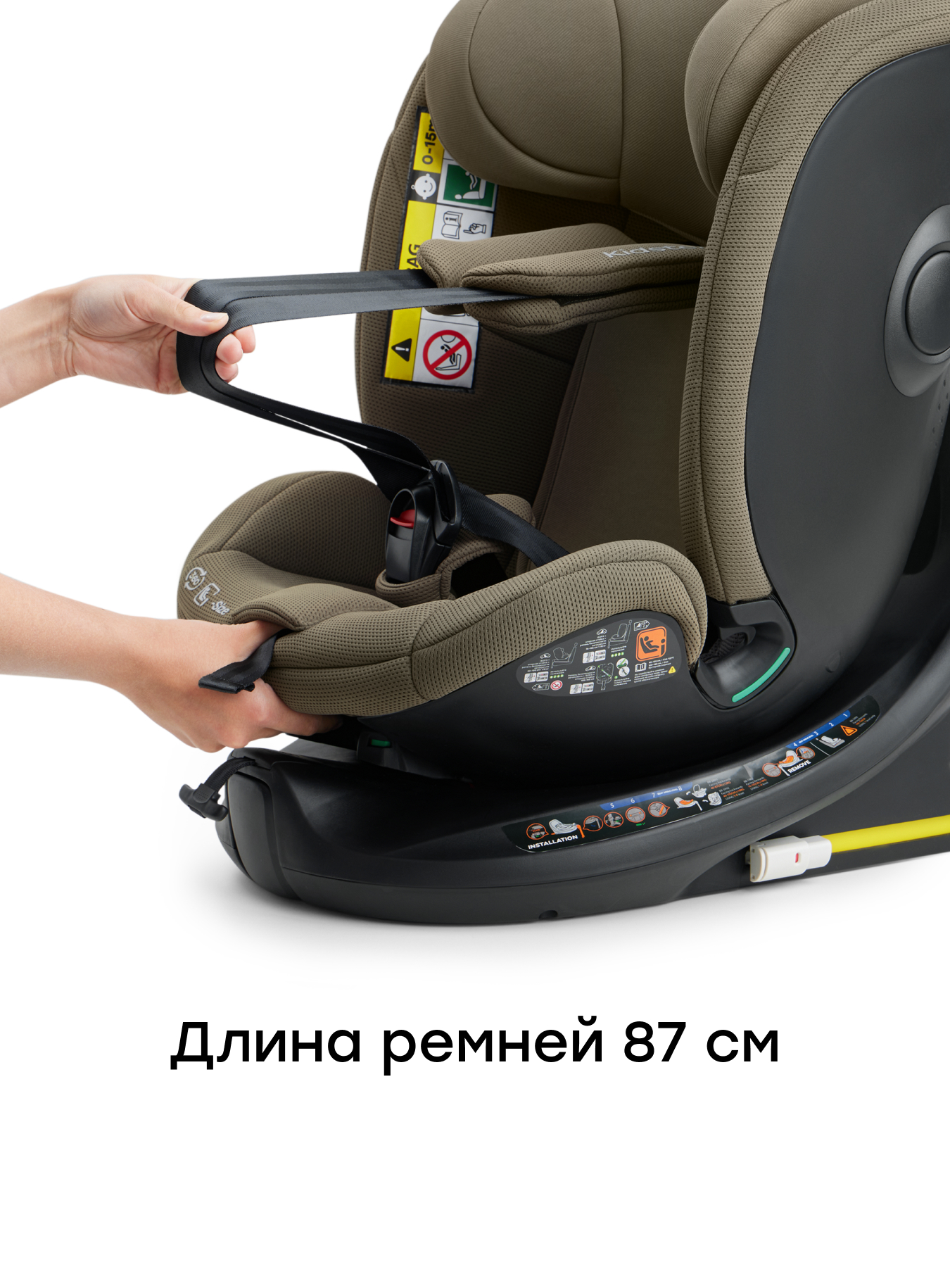 Автокресло Happy Baby Kidster Isofix 0+/1/2/3 (0-36 кг) зеленый - фото 12