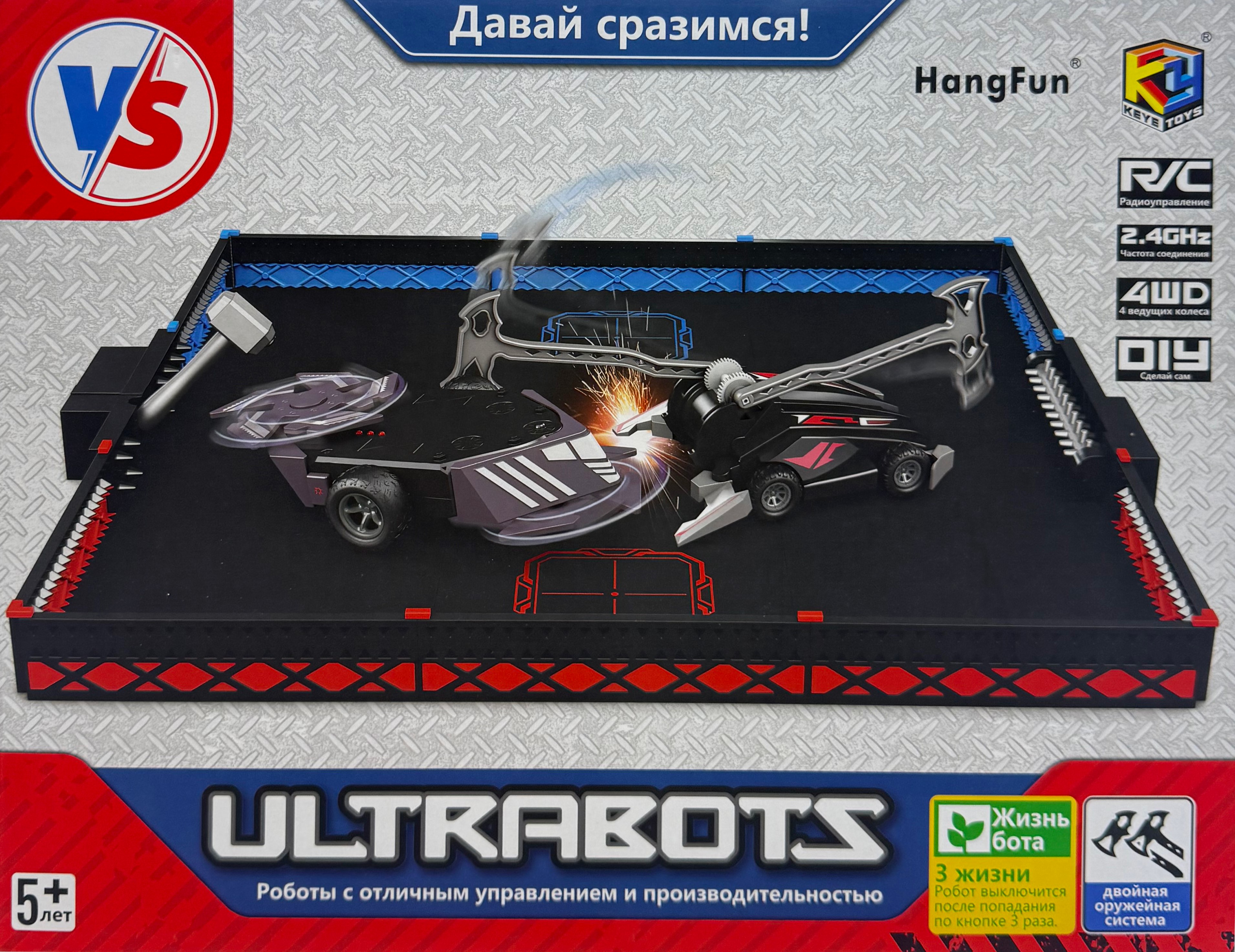 Робот РУ ULTRA BOTS Берсеркер и Страж с ареной - фото 1