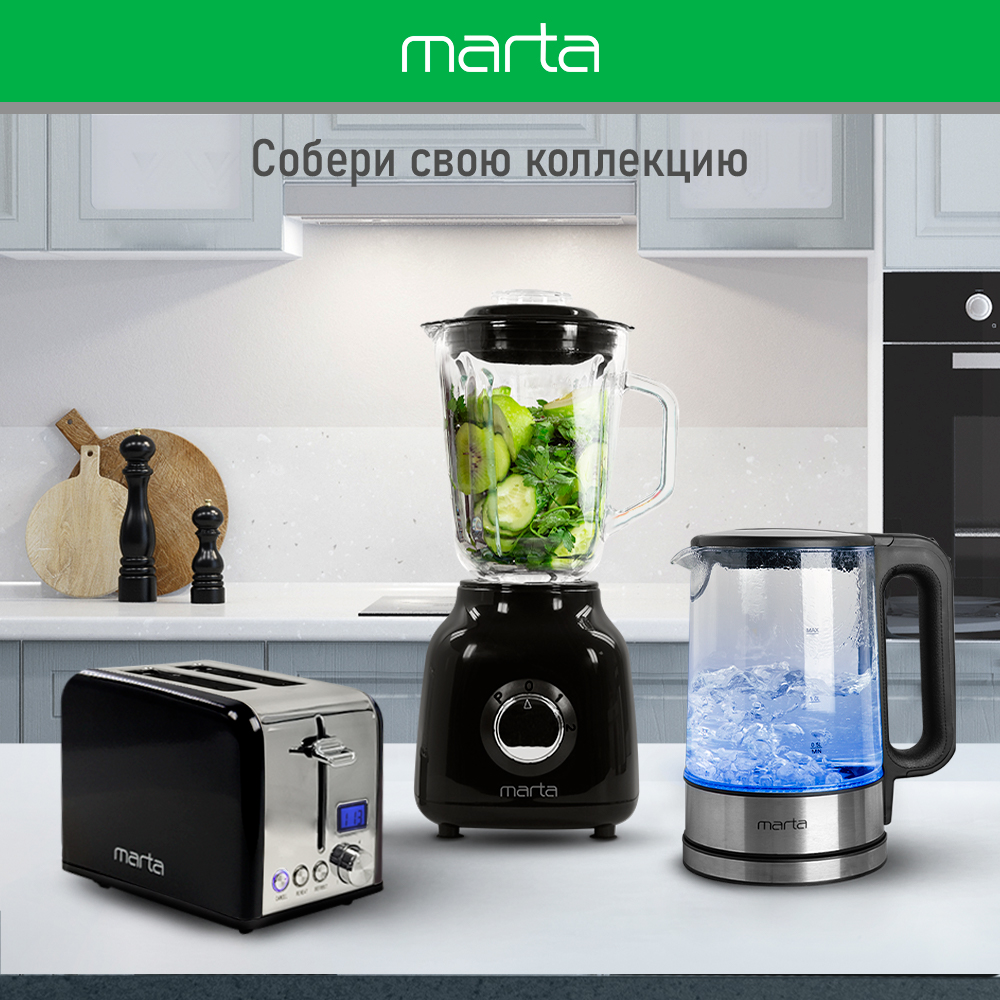 Электрочайник MARTA MT-4608 стеклянный черный - фото 7