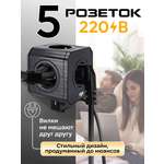 Разветвитель сетевой AGNI TP-VE5E