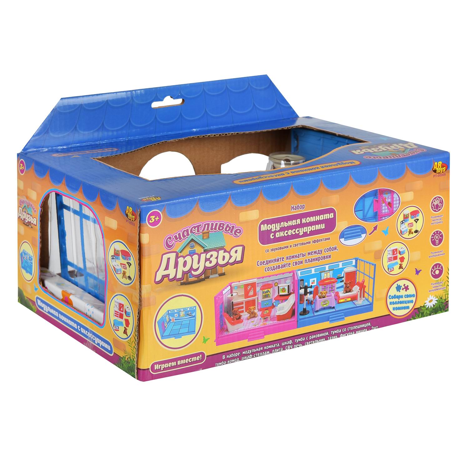 Домик для кукол Abtoys с мебелью PT-00909 - фото 3