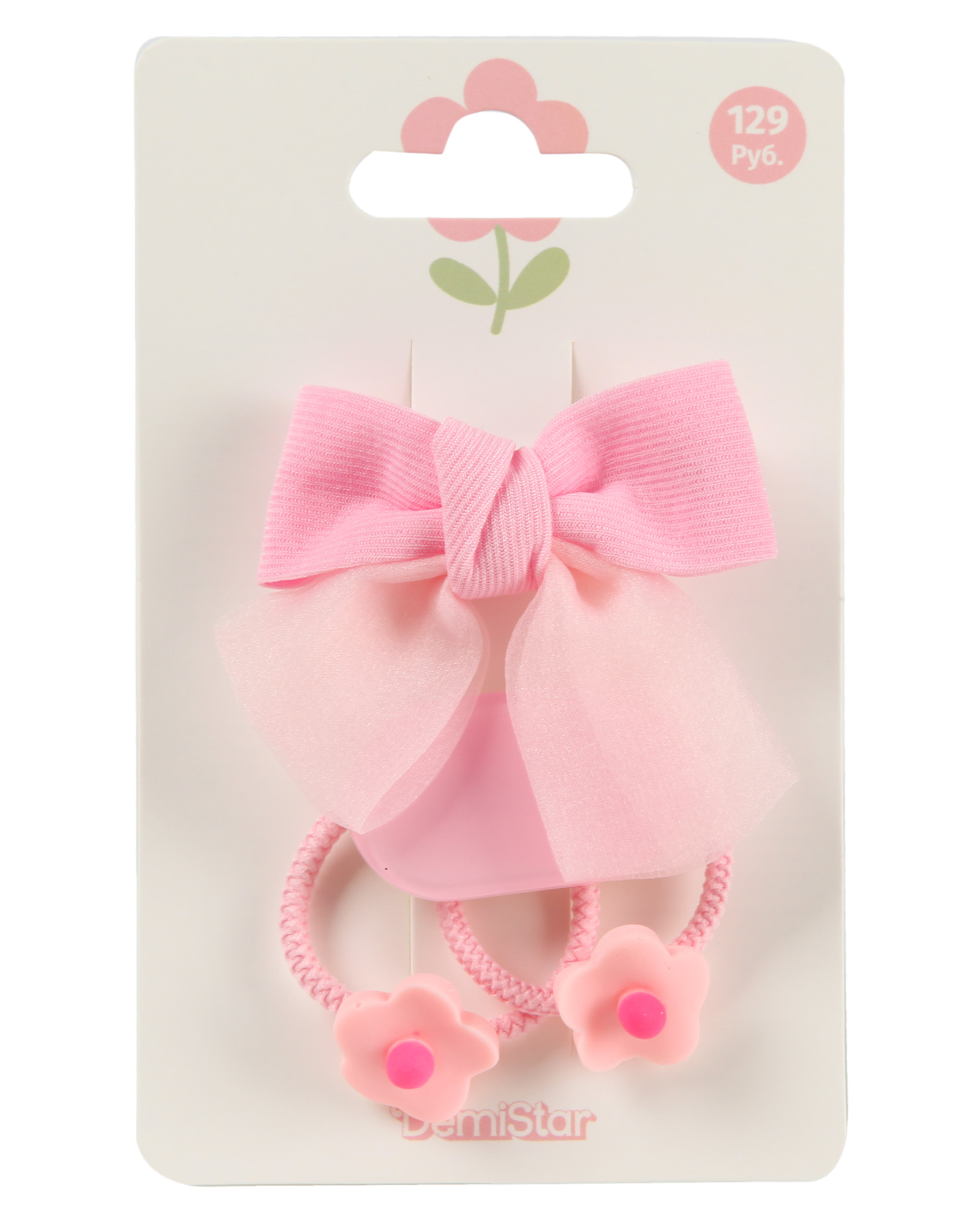 Резинка Demi Star - фото 7