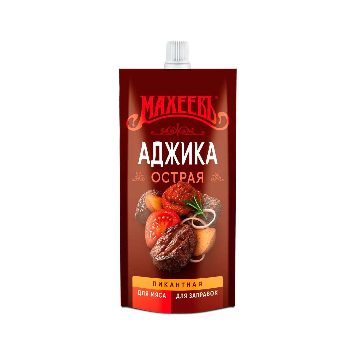 Приправа пищевкусовая Махеевъ Аджика острая дой-пак 140г - фото 1