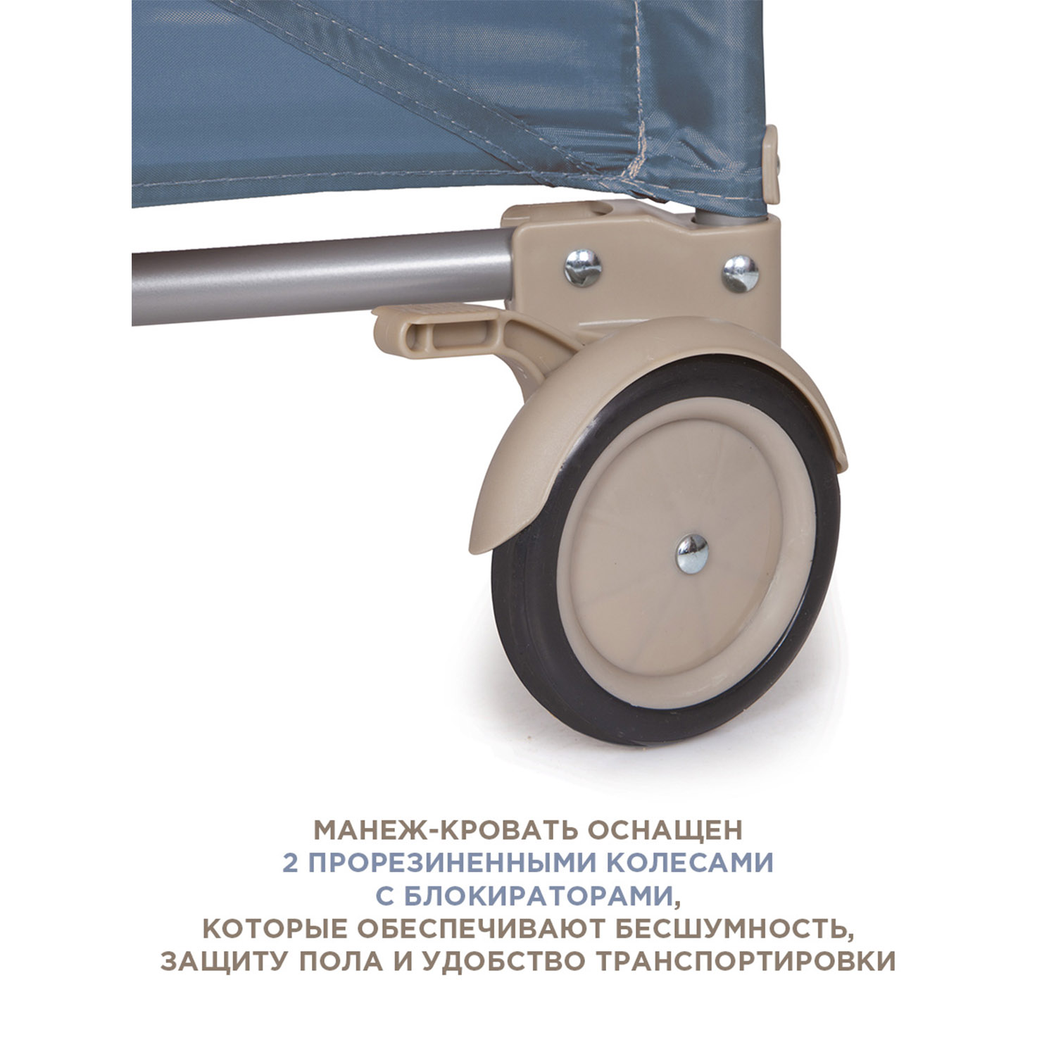 Манеж BabyCare Arena синий P612-1800 синий - фото 8