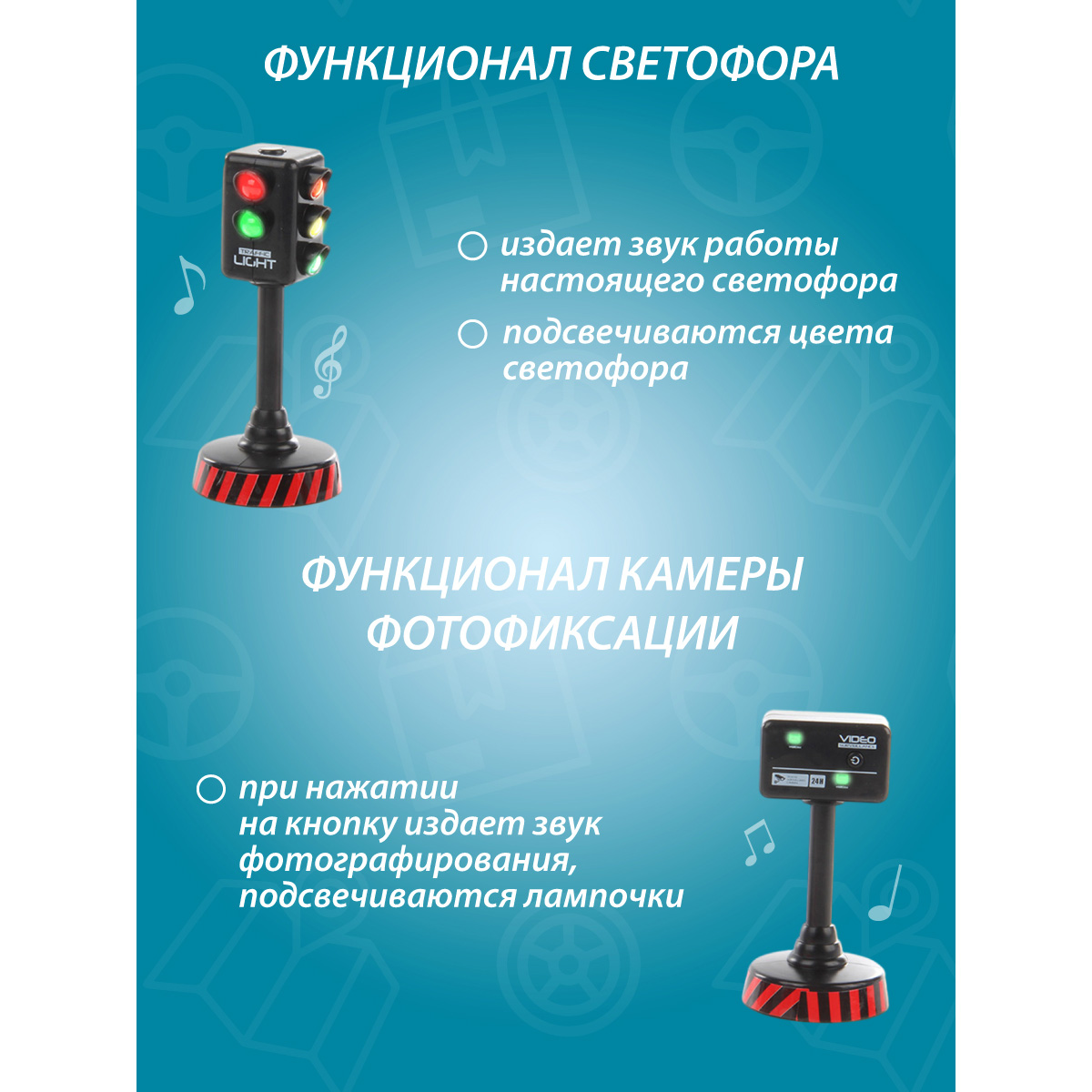 Грузовик РУ Veld Co - фото 5