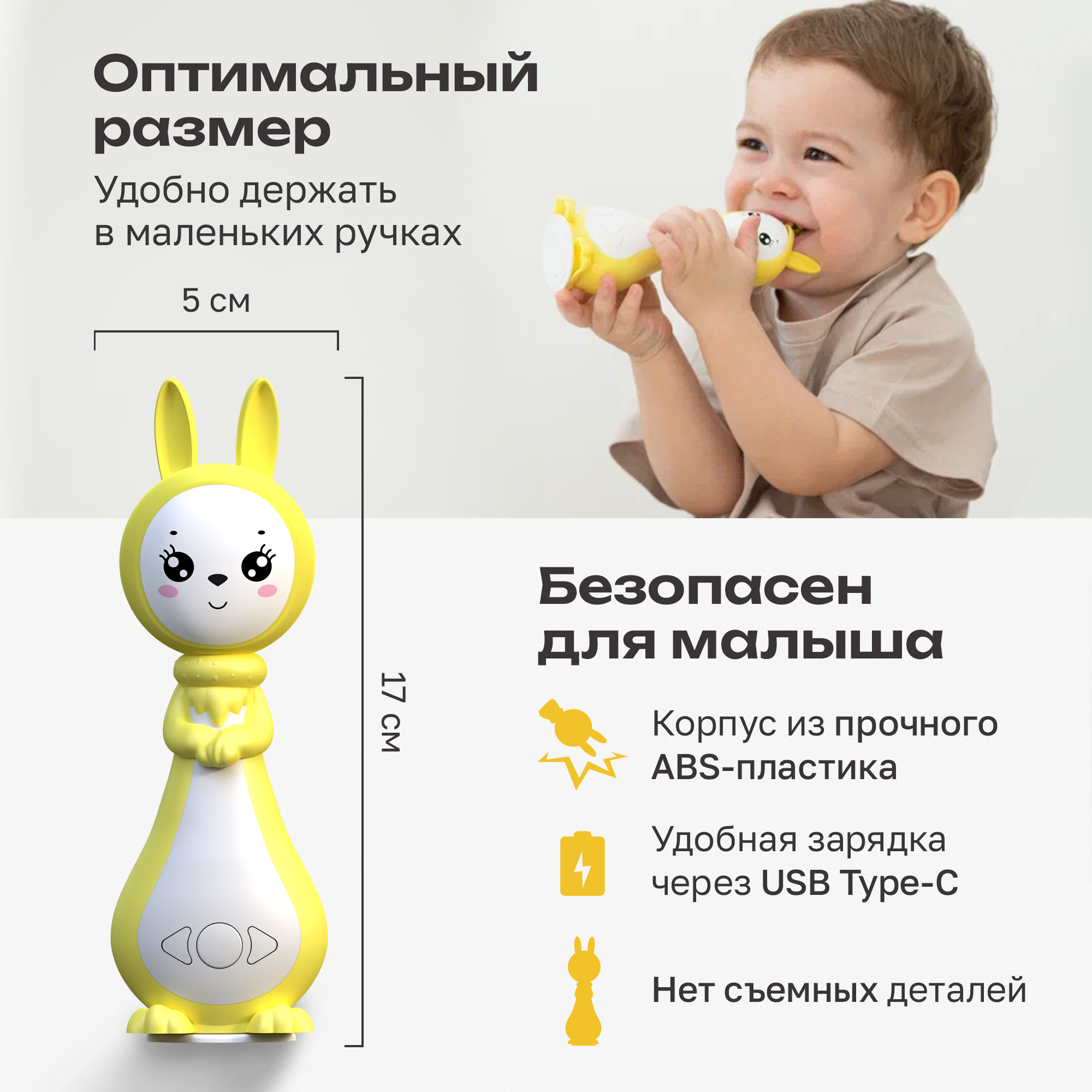 Игрушка BertToys Зайчик Няня - фото 11