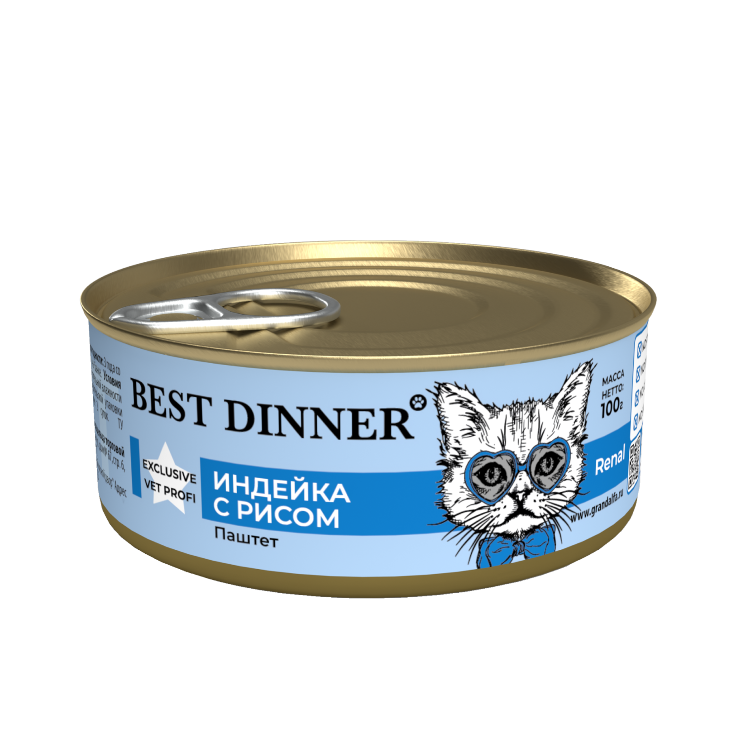 Корм для кошек Best Dinner 0.1кг Exclusive Vet Profi Renal индейка с рисом - фото 1